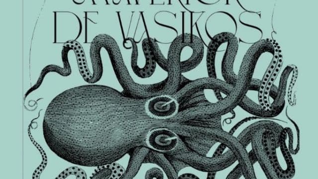 Concierto de Silly Sally, Maverick y De Vasikos