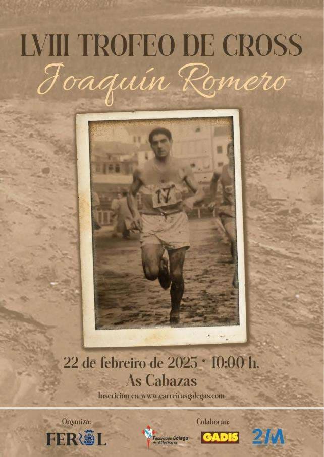 LVIII Trofeo Joaquín Romero