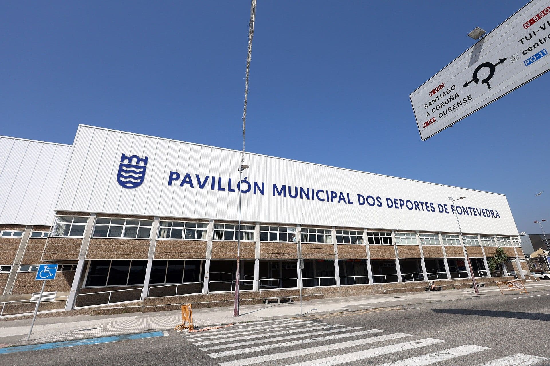 Finales de la Copa Galicia de fútbol sala