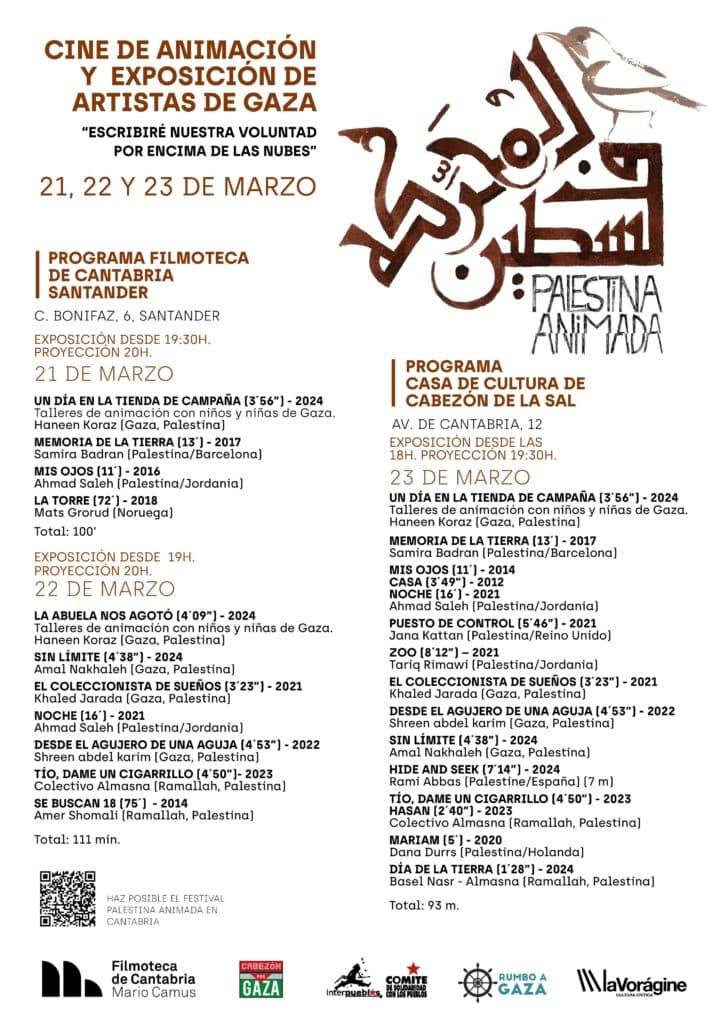 Festival de cine "Palestina Animada" y exposición de artistas de Gaza