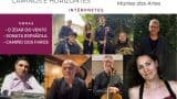 Concierto de Fernando Vázquez Arias 'Estreas na academia'