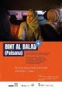 Bint al Balad