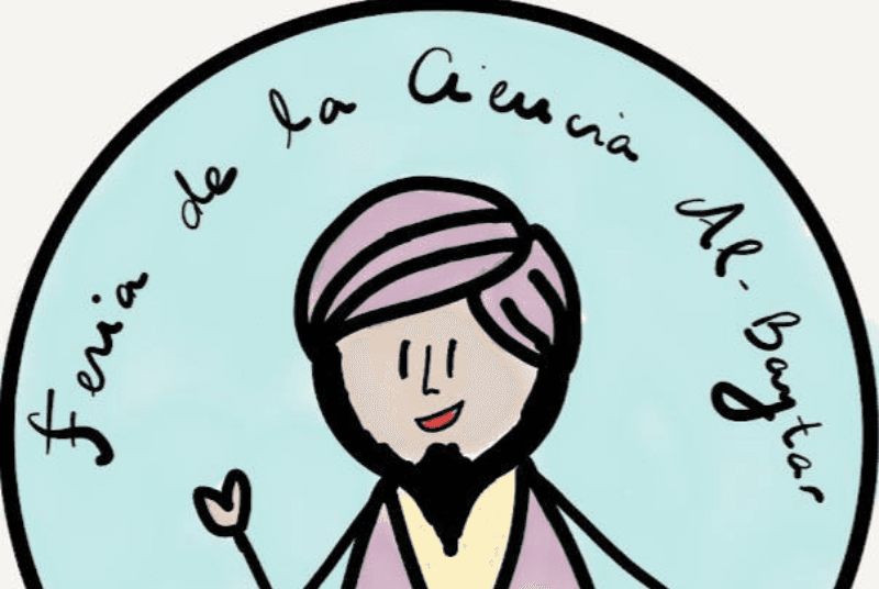 FERIA DE LAS CIENCIAS IBN AL-BAYTAR