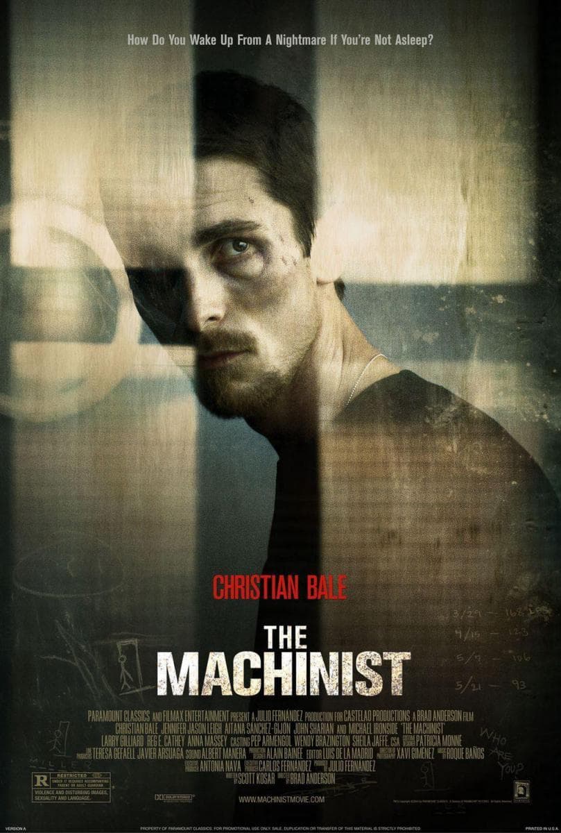 Cine