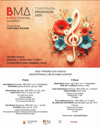 Banda de Música Municipal de Almería