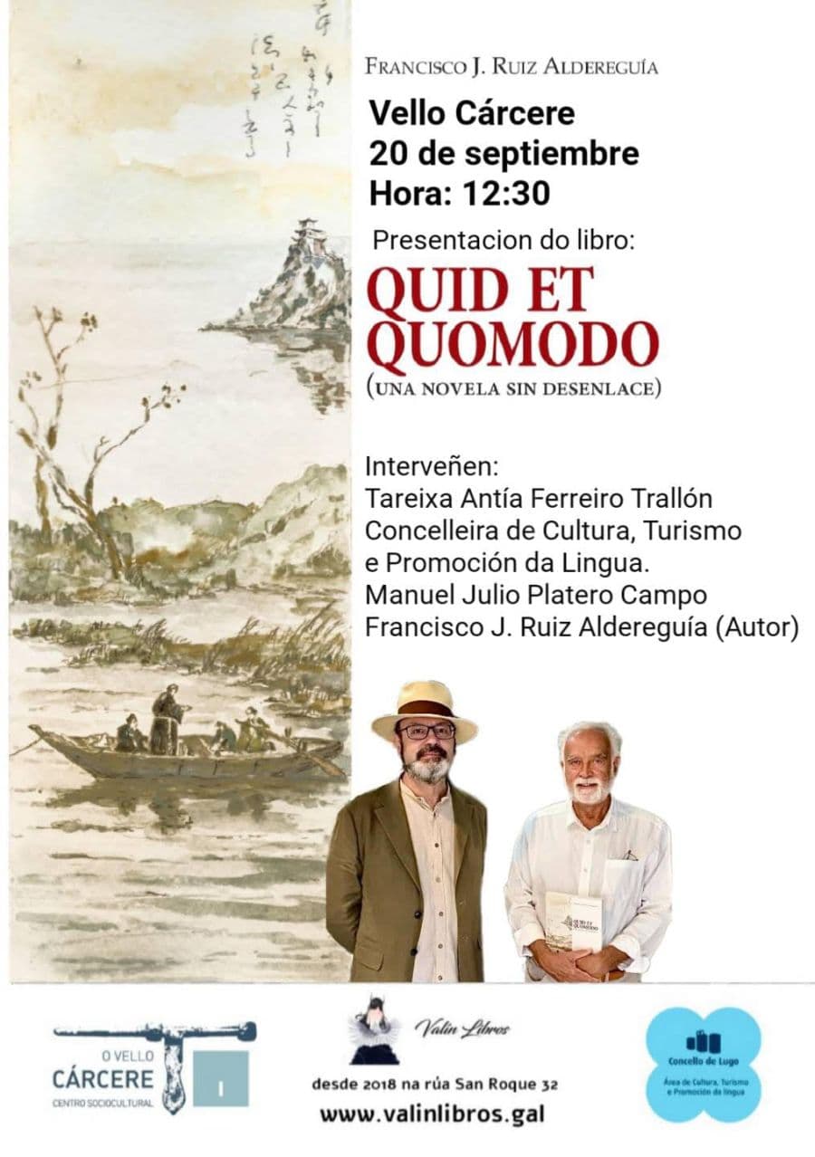 Presentación do libro 'Quid et quomodo'