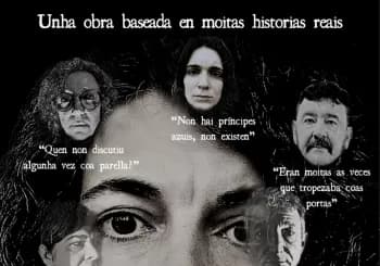 Silencio cómplice
