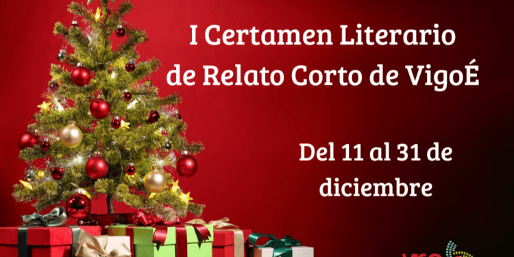 I Certamen Literario de Relato Corto de VigoÉ