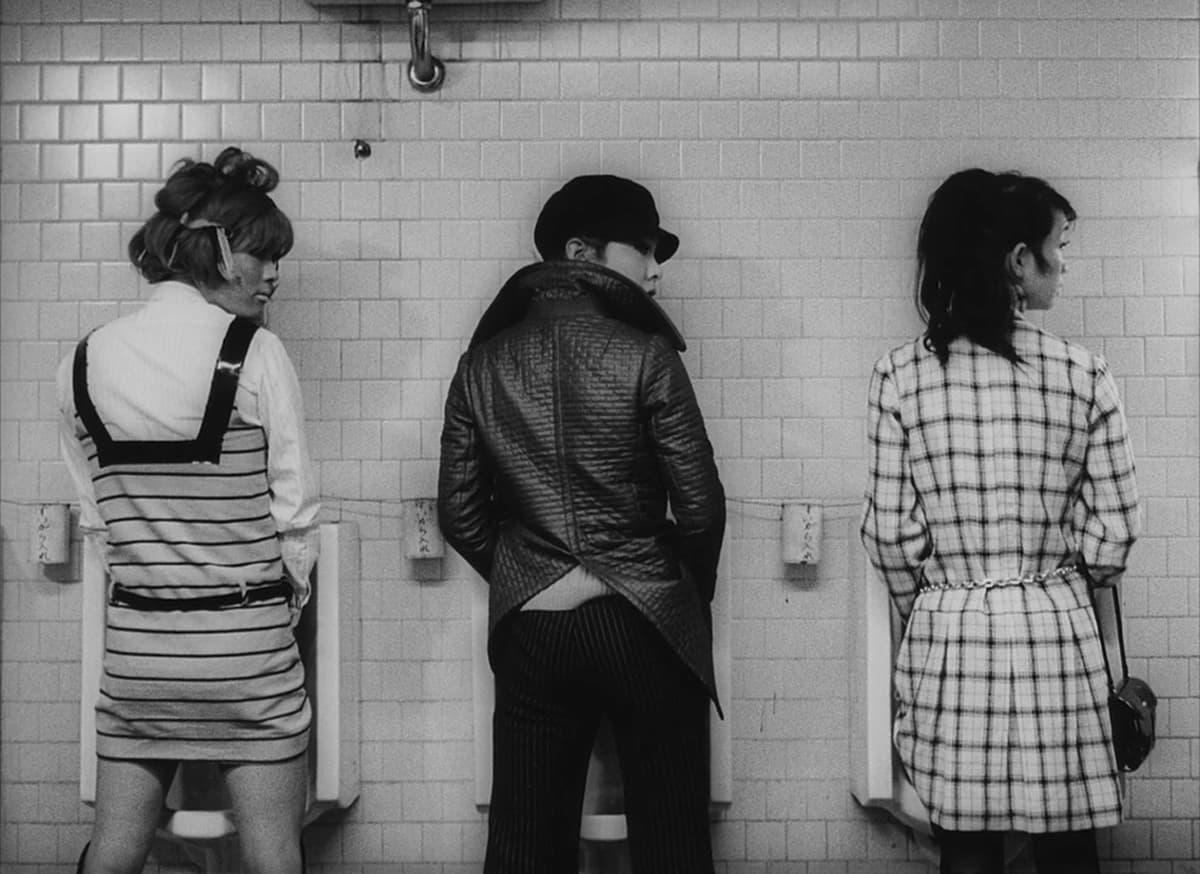 Funeral Parade of Demons
