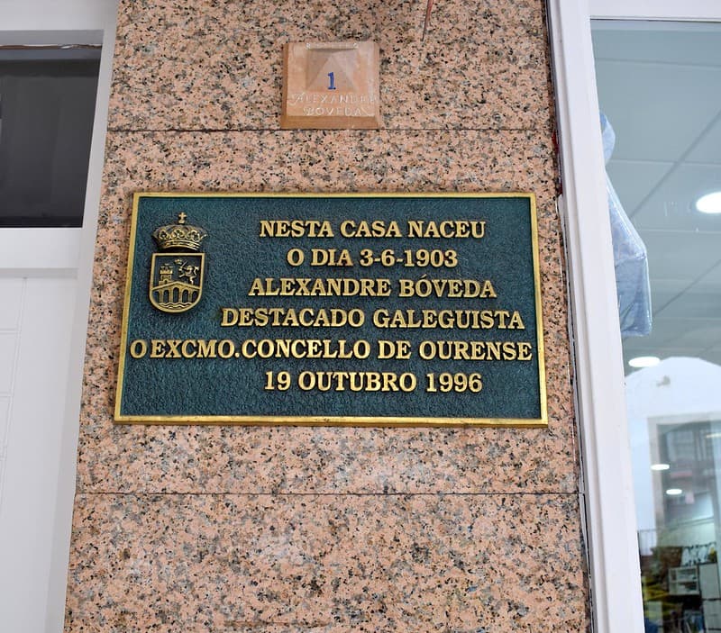 1 Casa natal en Ourense. | Ollo de Vidro | Flickr