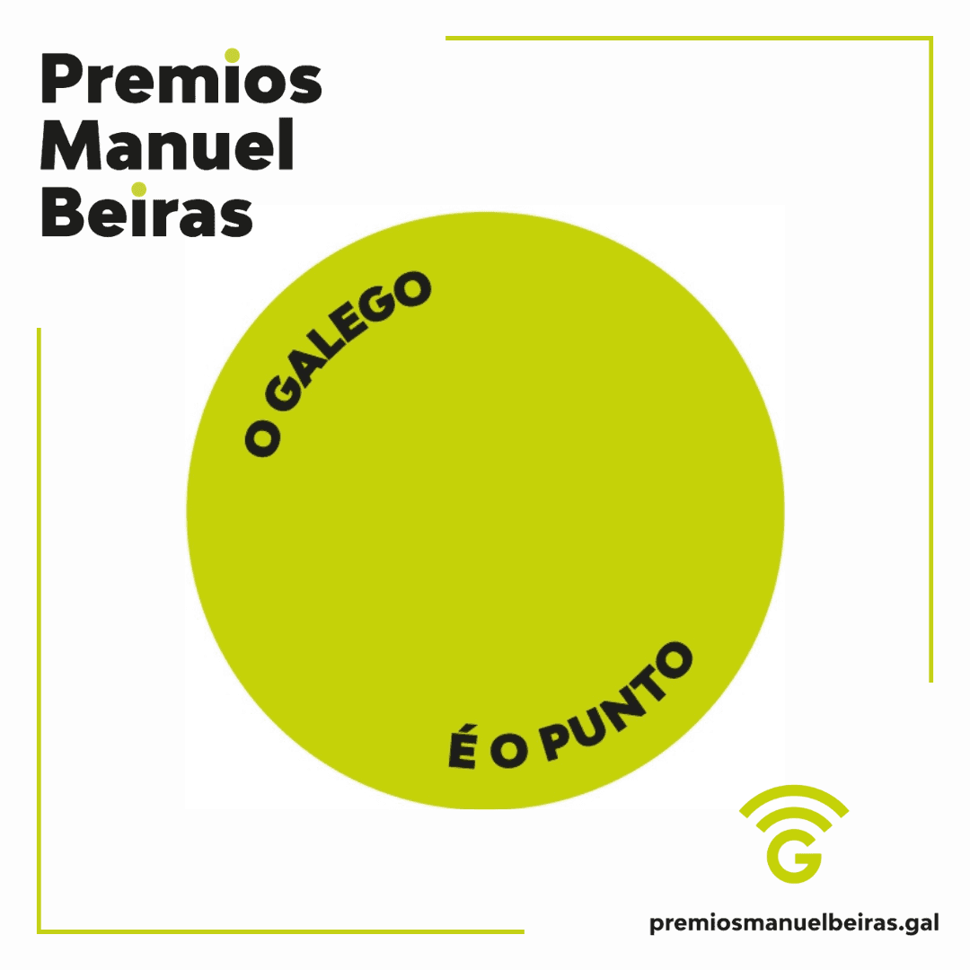 XXVI Premios Manuel Beiras