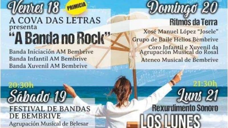 IV Festival de Verán