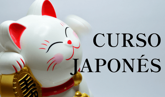 Curso de iniciación al japonés
