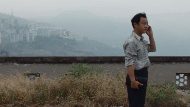 Proyección de 'A la deriva (Feng liu yi dai / 风流一代)'