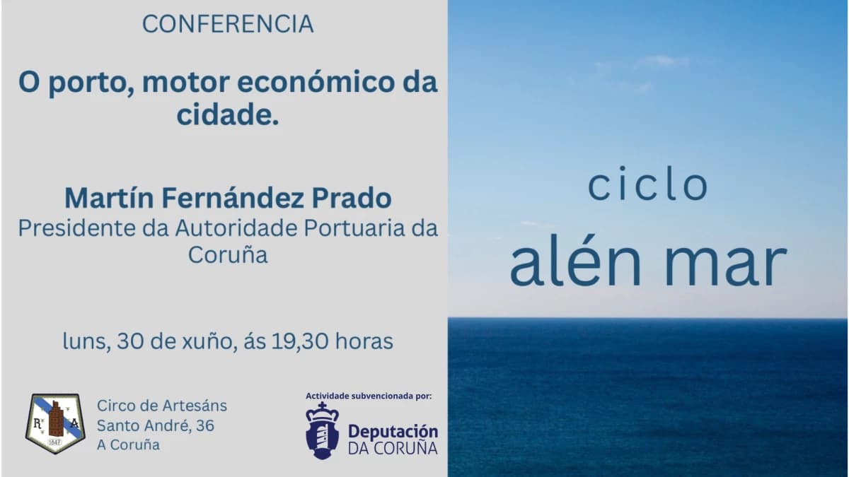 Conferencia 'O porto, motor económico da cidade'