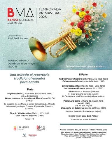 BMA - UNA MIRADA AL REPERTORIO TRADICIONAL ESPAÑOL PARA BANDA