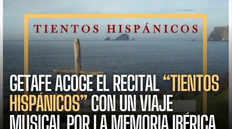 Tientos Hispánicos