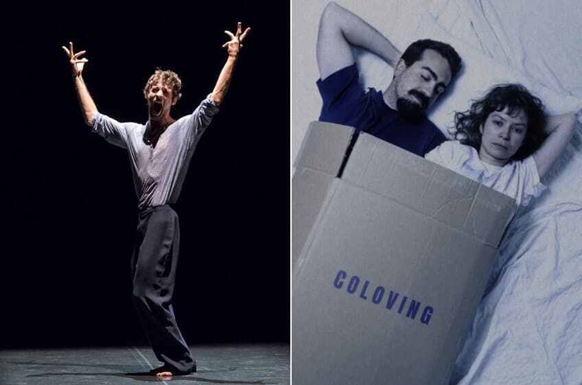 ACT Festival