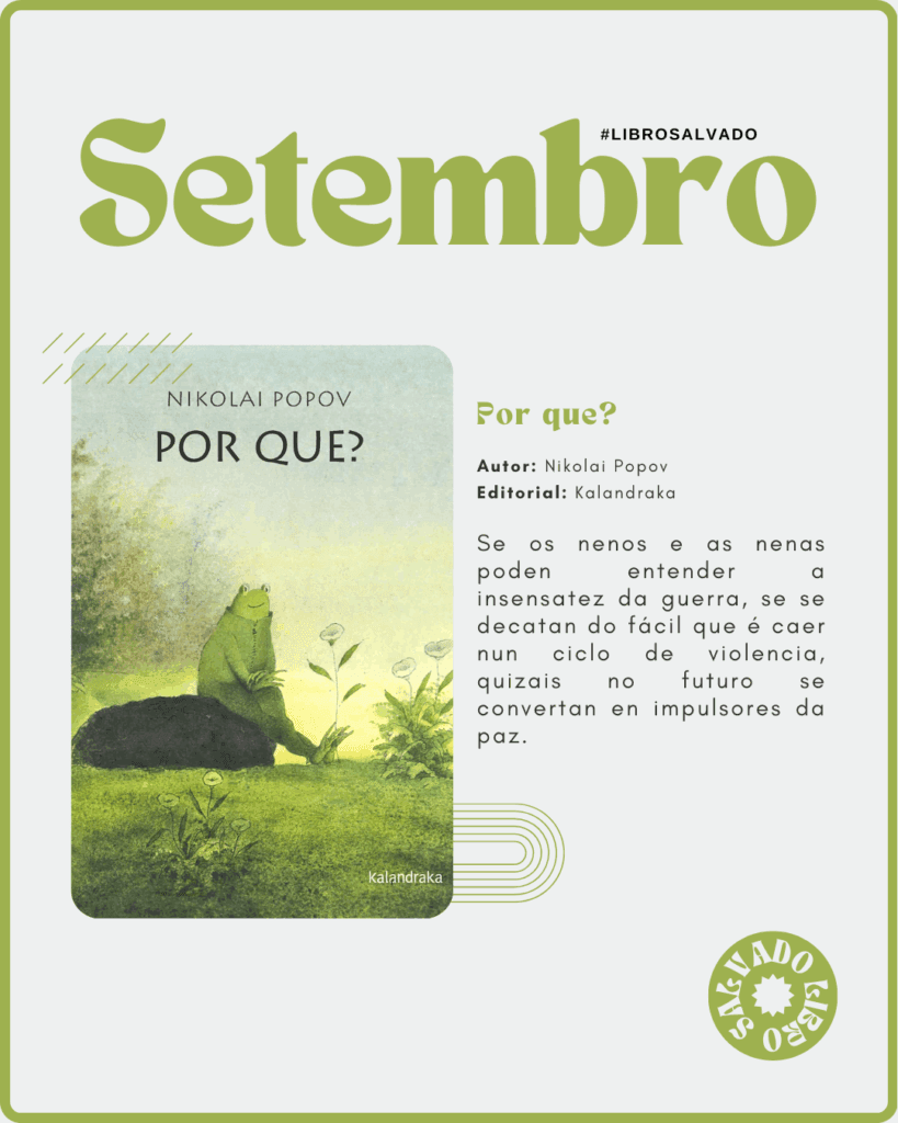 «Por que?», Nikolai Popov