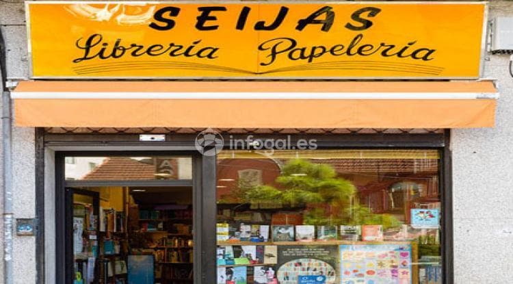 Librería Seijas - Librería en Pontevedra