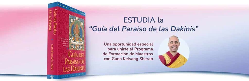 Profundiza en tu práctica - Programa de Formación de Maestros