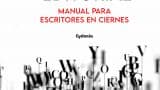 Presentación 'Se busca editorial. Manual para escritores en ciernes' de Silvia Pato