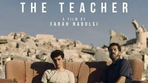 Proyección de 'The Teacher' en ciclo sobre Gaza