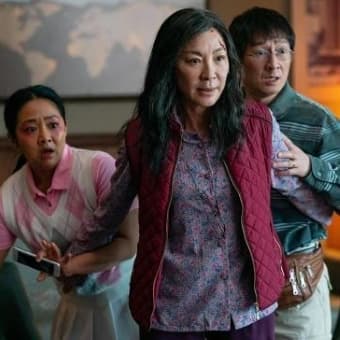 Todo a la vez en todas partes