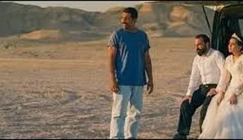 Estreno en Europa de 'Extranjera' en el OUFF