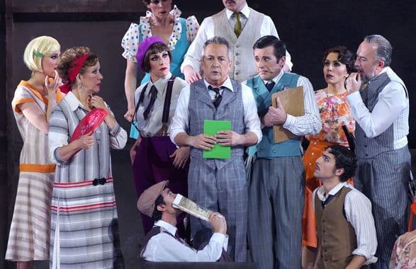 La verbena de la Paloma