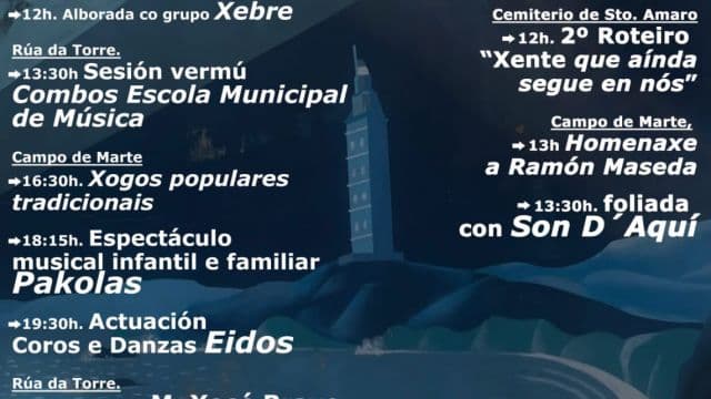 Fiestas del barrio de Monte Alto 2025