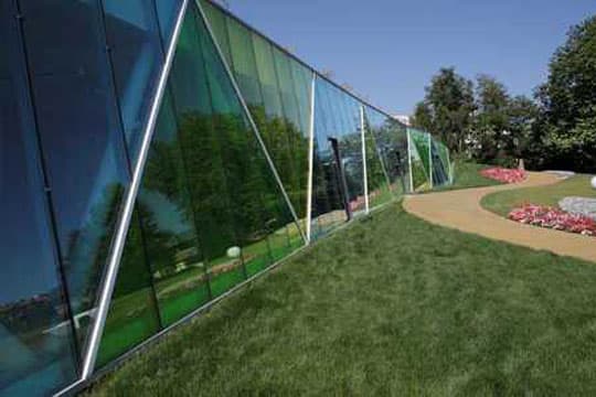 Centro Cultural Aiete