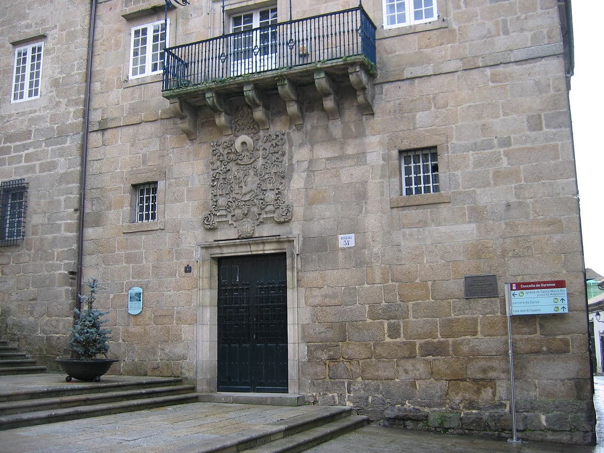 Fachada principal del Museo Arqueolóxico Provincial de Ourense