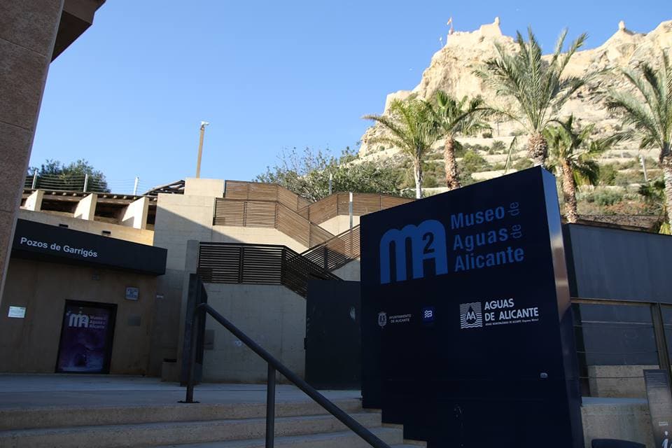 Pozos de Garrigós | Ayuntamiento de Alicante
