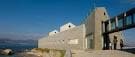 Museo do Mar de Galicia: The Building