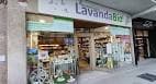 Vista exterior de la Herboristería LavandaBIO en Vigo