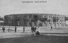 File:Fundación Joaquín Díaz - Plaza de Toros - Valladolid.jpg ...