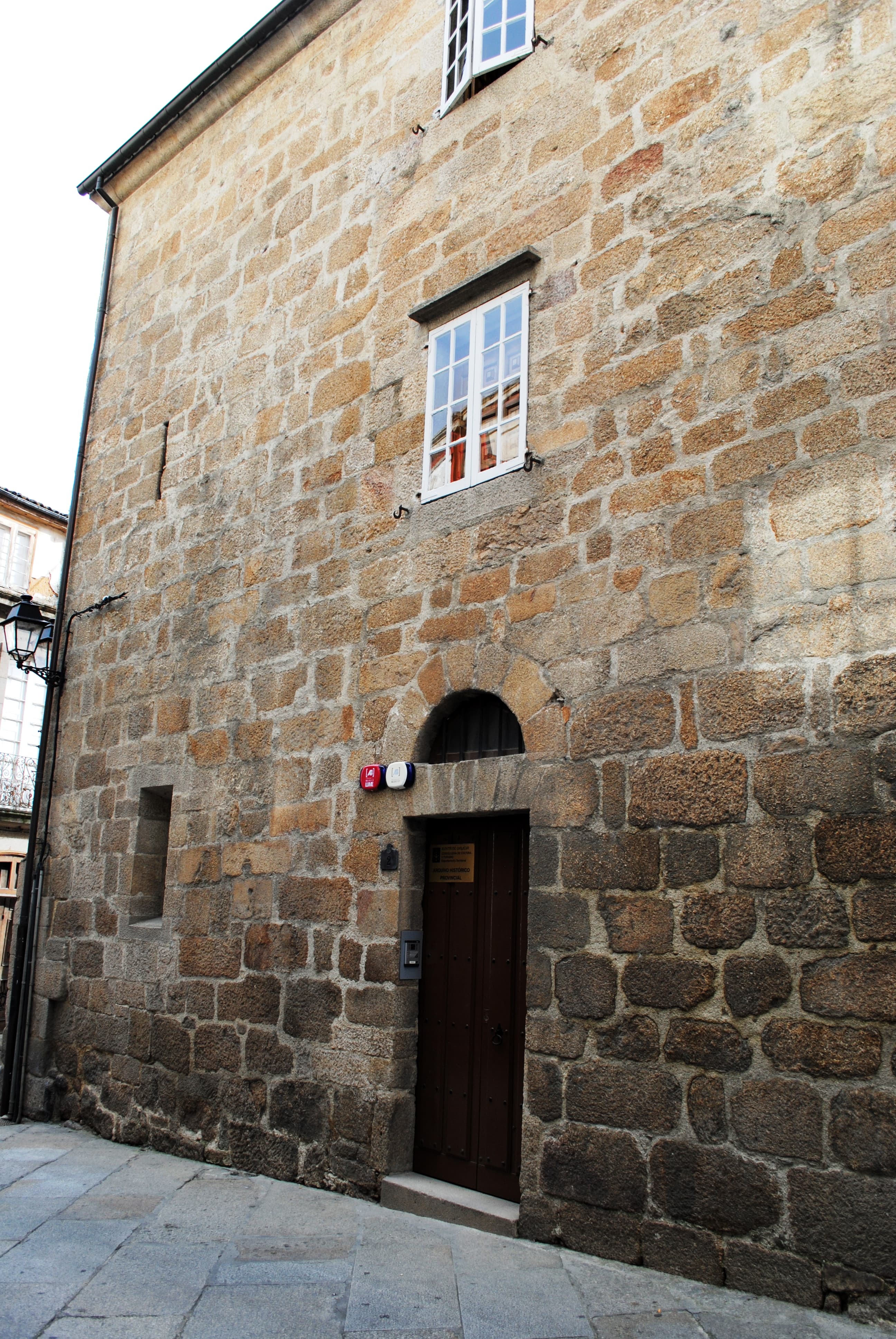 File:Ourense, Arquivo Histórico Provincial.JPG - Wikimedia Commons