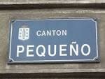 File:Canton Pequeño.001 - A Coruña.JPG - Wikimedia Commons