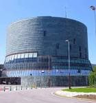 Fachada principal cilíndrica del Pazo da Cultura