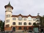 File:11 Espai Cultura Fundació 1859 Caixa Sabadell, antiga Escola ...
