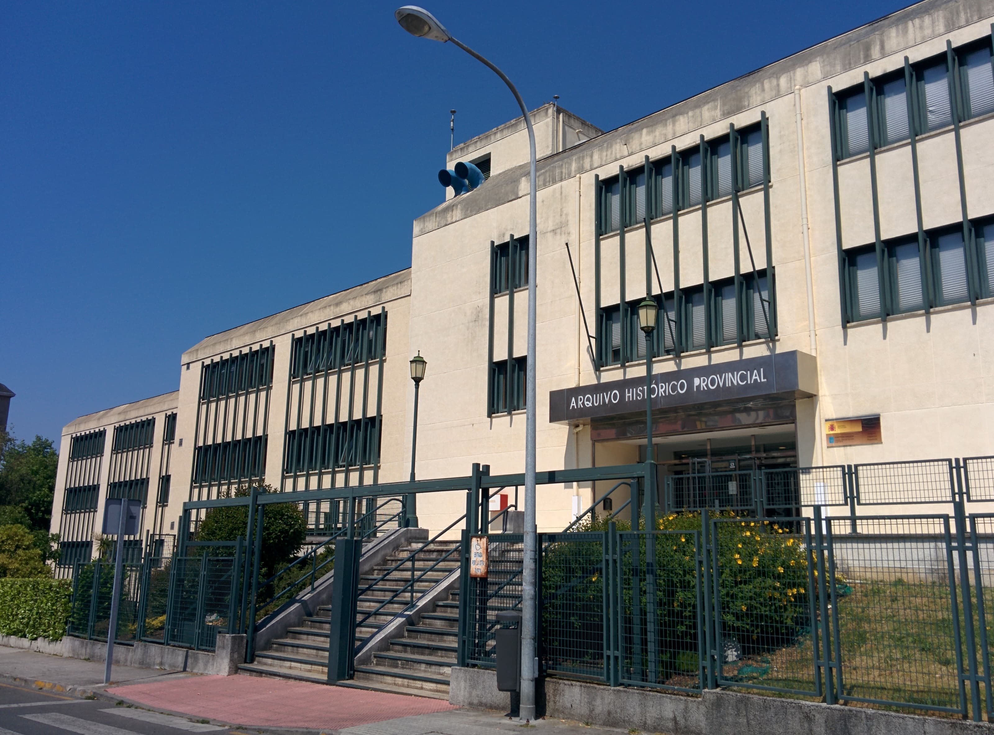 Archivo:Archivo Lugo.jpg - Wikipedia, la enciclopedia libre