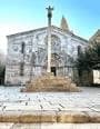 Fachada de la Colegiata de Santa María do Campo, cerca de Porta de Aires