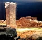 Detalle de un pilar romano tallado en el yacimiento