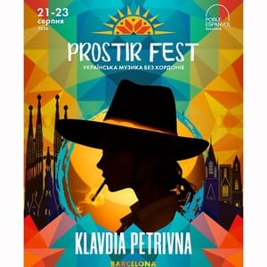 Klavdia Petrivna - Prostir Fest 2026