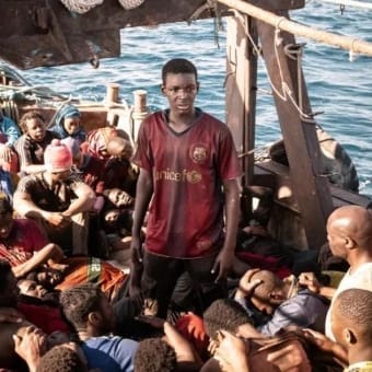 Proyección de 'Yo capitán' y coloquio con Boubacar Diouf