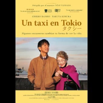 Proyección de la película 'Un taxi en Tokio'