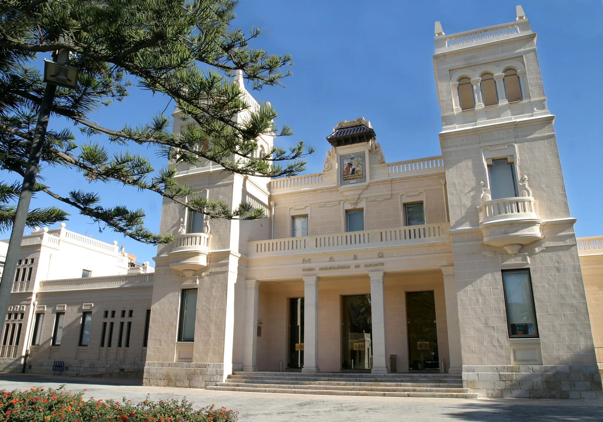Cumbre mundial de museos de la Academia Europea de Museos (EMA)