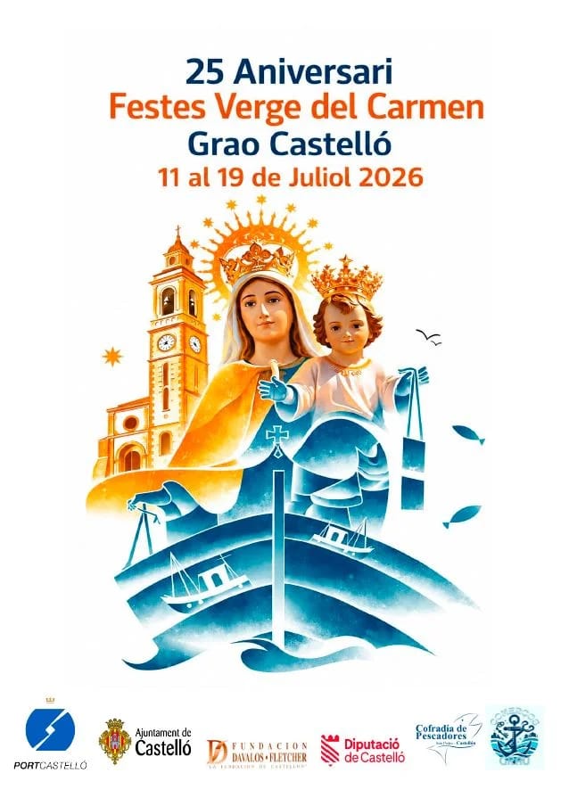 Fiestas Virgen del Carmen
