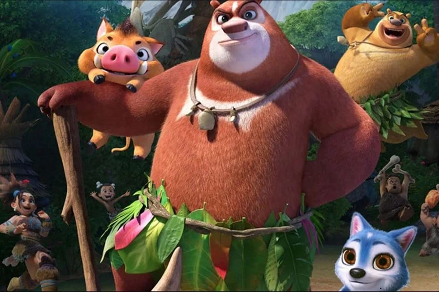 Proyección de la película Abentura historiaurrean